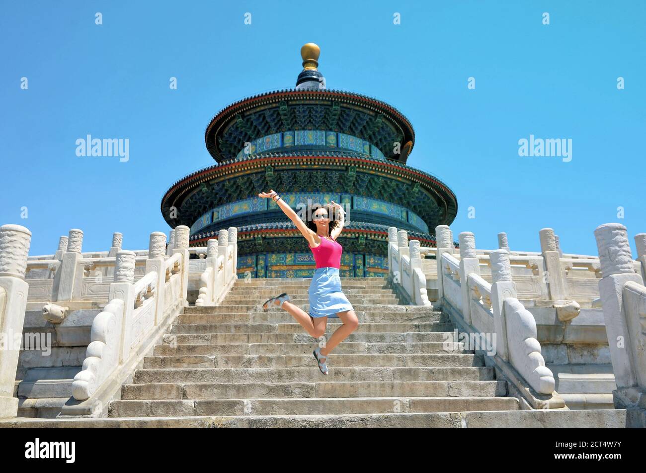 Temple du Ciel à Beijing, Chine Banque D'Images