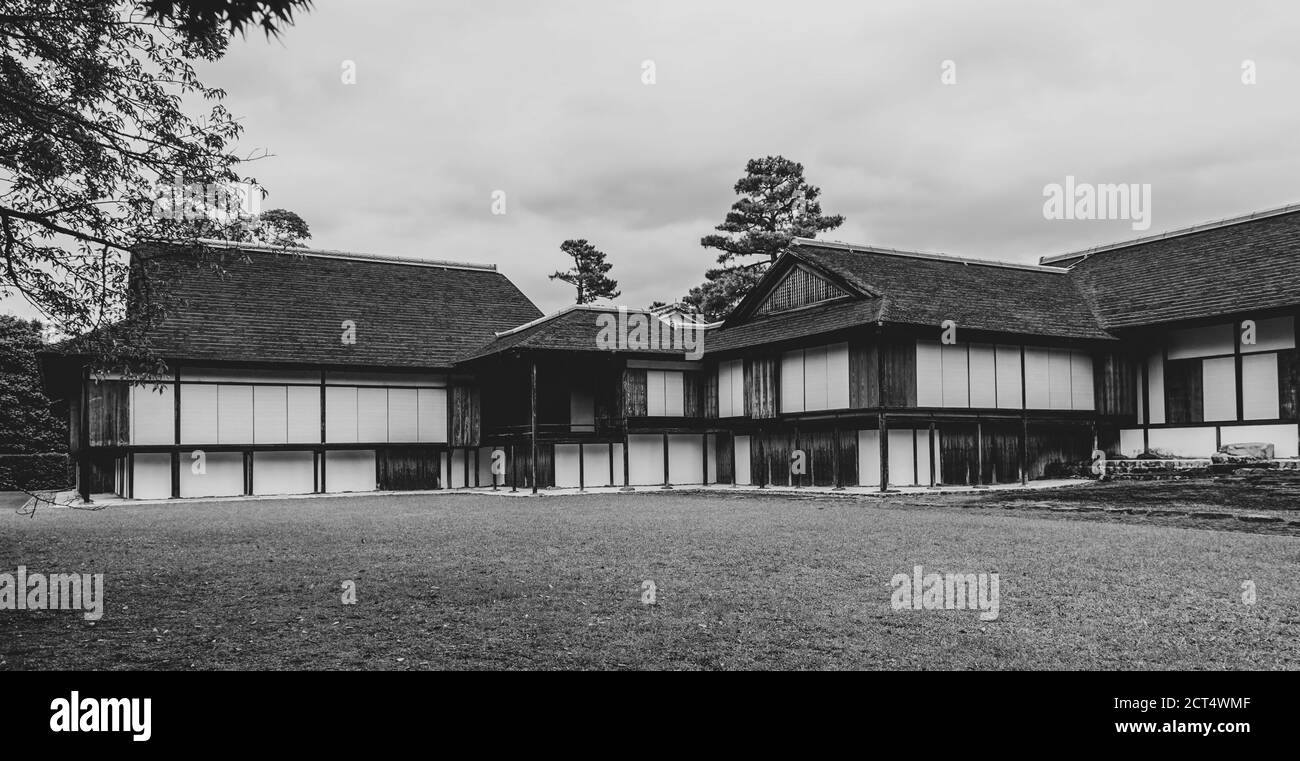 Jardin japonais à la villa impériale Katsura, Kyoto, Japon Banque D'Images