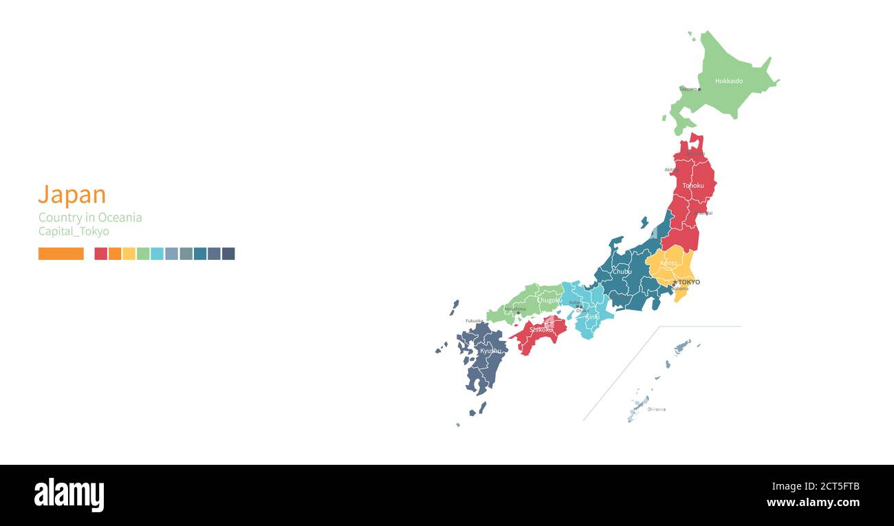 Carte du Japon. Carte vectorielle détaillée et colorée du pays d'Asie. Illustration de Vecteur