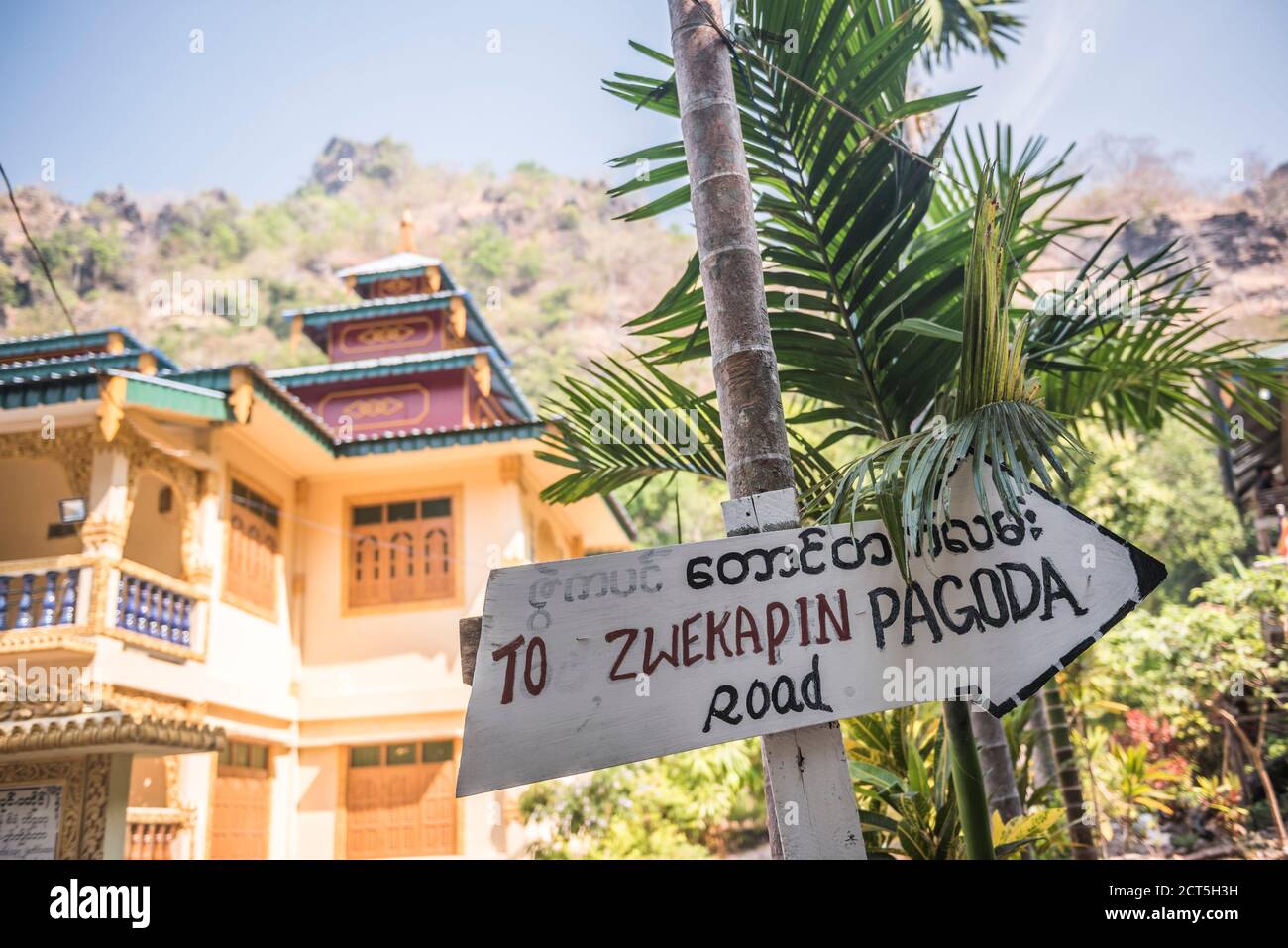 Vers le mont Zwegabin, hPa an, Kayin State (Karen State), Myanmar (Birmanie) Banque D'Images