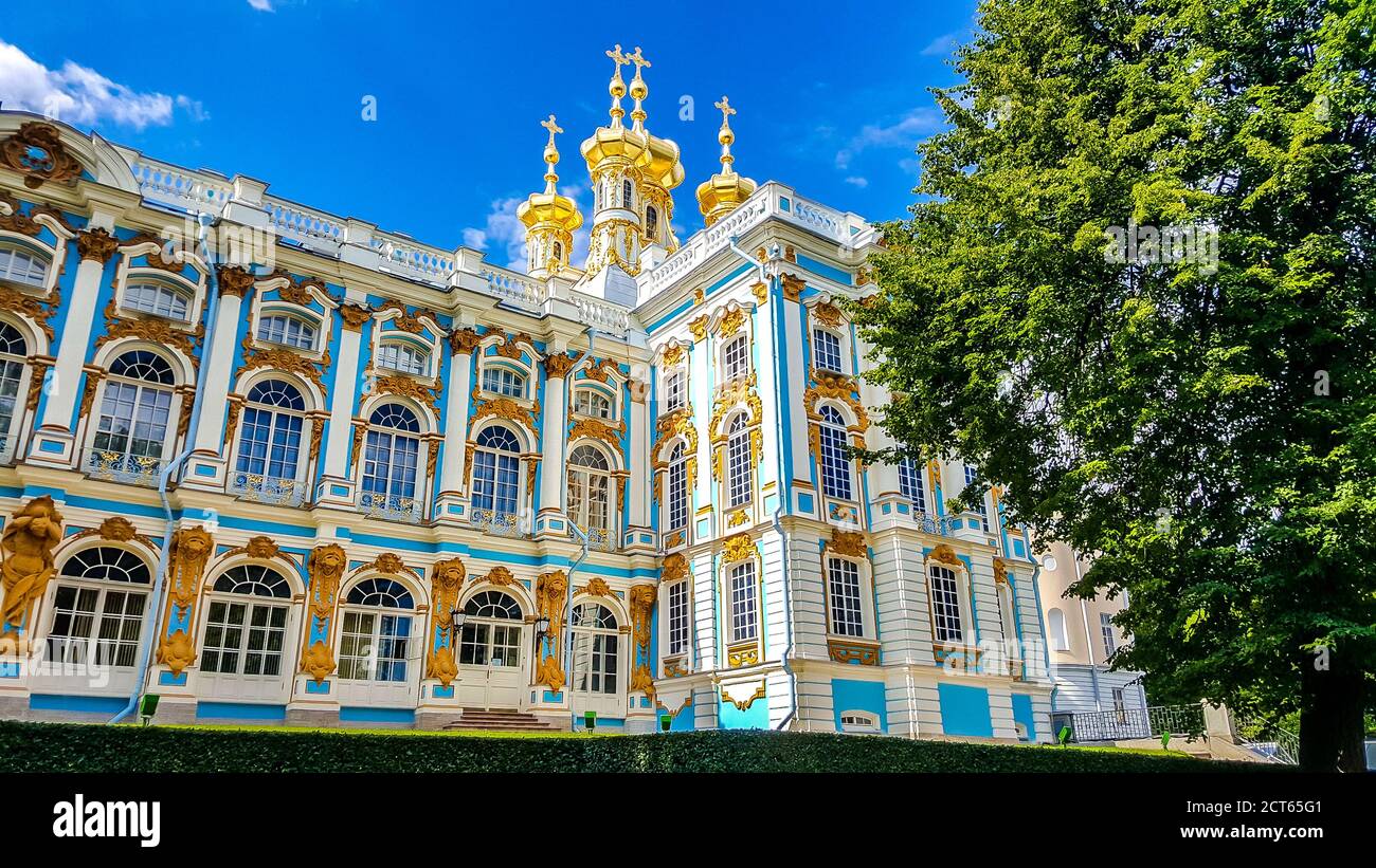 Le Palais Catherine, Tsarskoye Selo (Pouchkine), Saint-Pétersbourg, Russie Banque D'Images