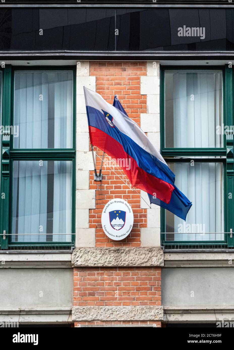 Ambassade de Slovénie dans le grand magasin classé historique 'am Bullenwinkel' au 3-4 Hausvogteiplatz ,Mitte,Berlin Banque D'Images