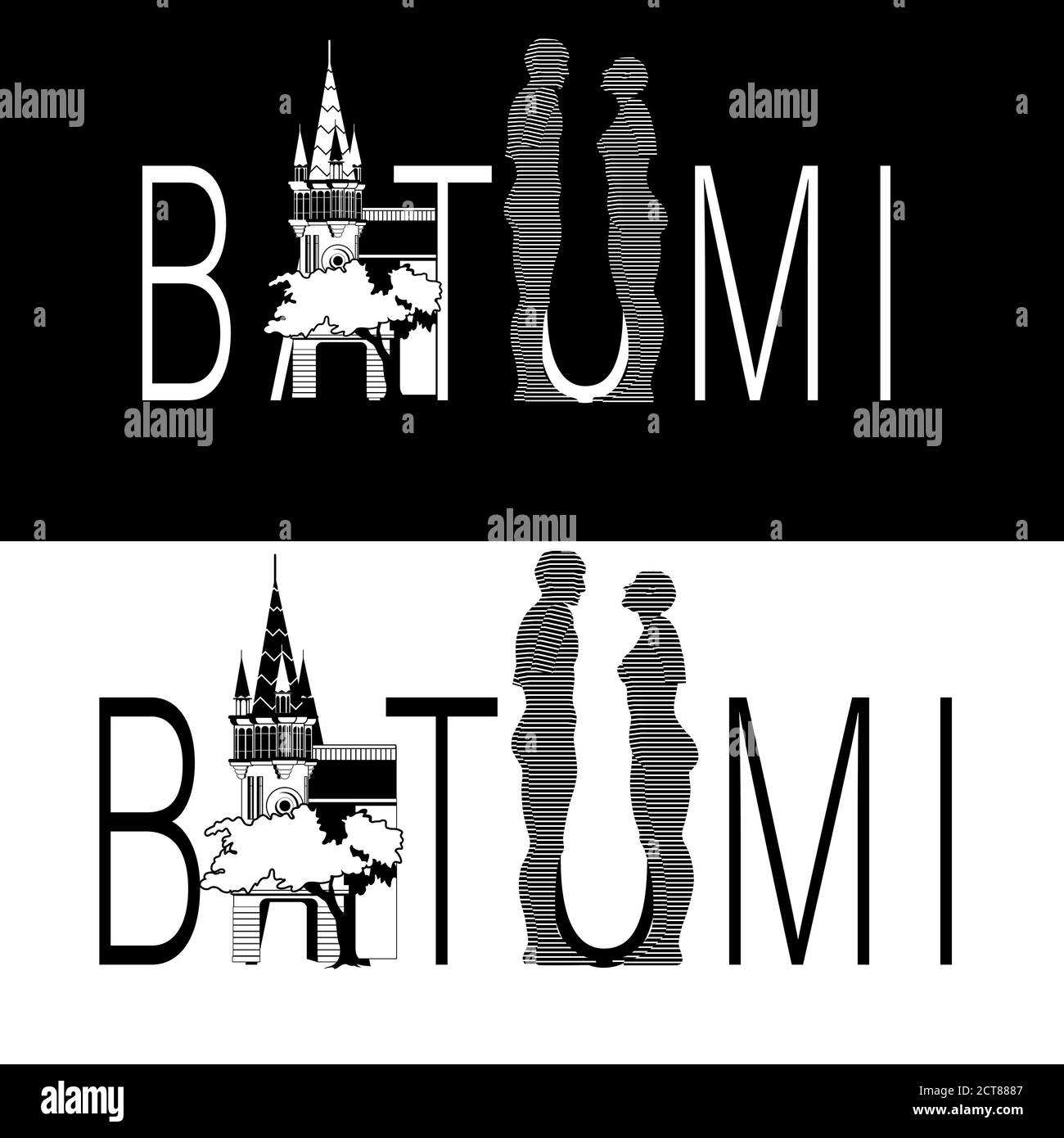 Imprimé avec texte Batumi, bâtiment emblématique et statue symbole de l'amour. Carte postale, bannière, logo de la ville en Géorgie. Illustration vectorielle Illustration de Vecteur