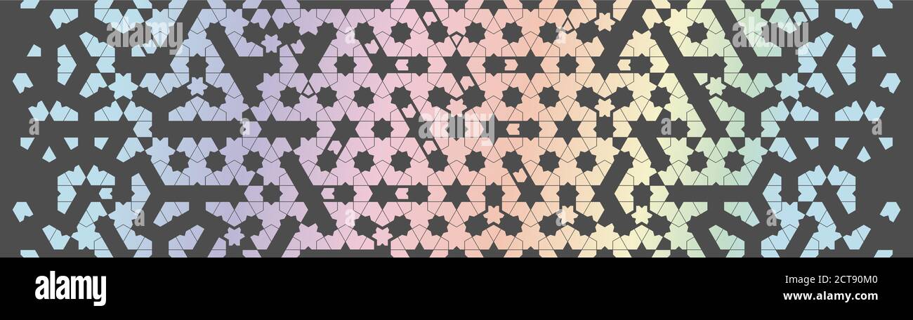 Motif arabe géométrique holographique moderne. Texture demi-teinte géométrique avec désintégration de carreaux arc-en-ciel Illustration de Vecteur