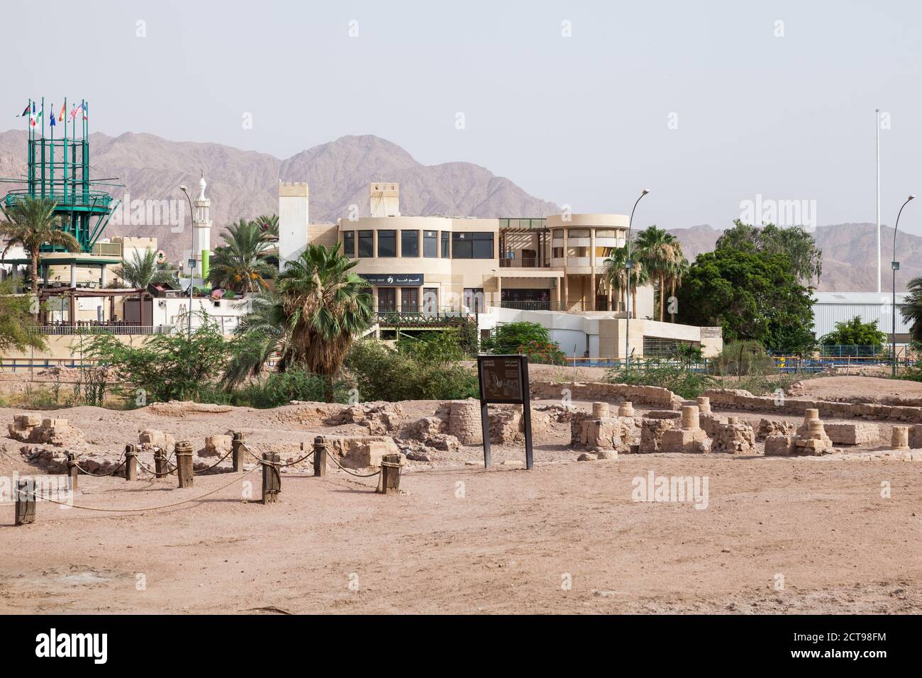 Aqaba, Jordanie - 18 mai 2018 : Aqaba, Jordanie. Ruines d'une ancienne ville islamique fondée en 650 Banque D'Images