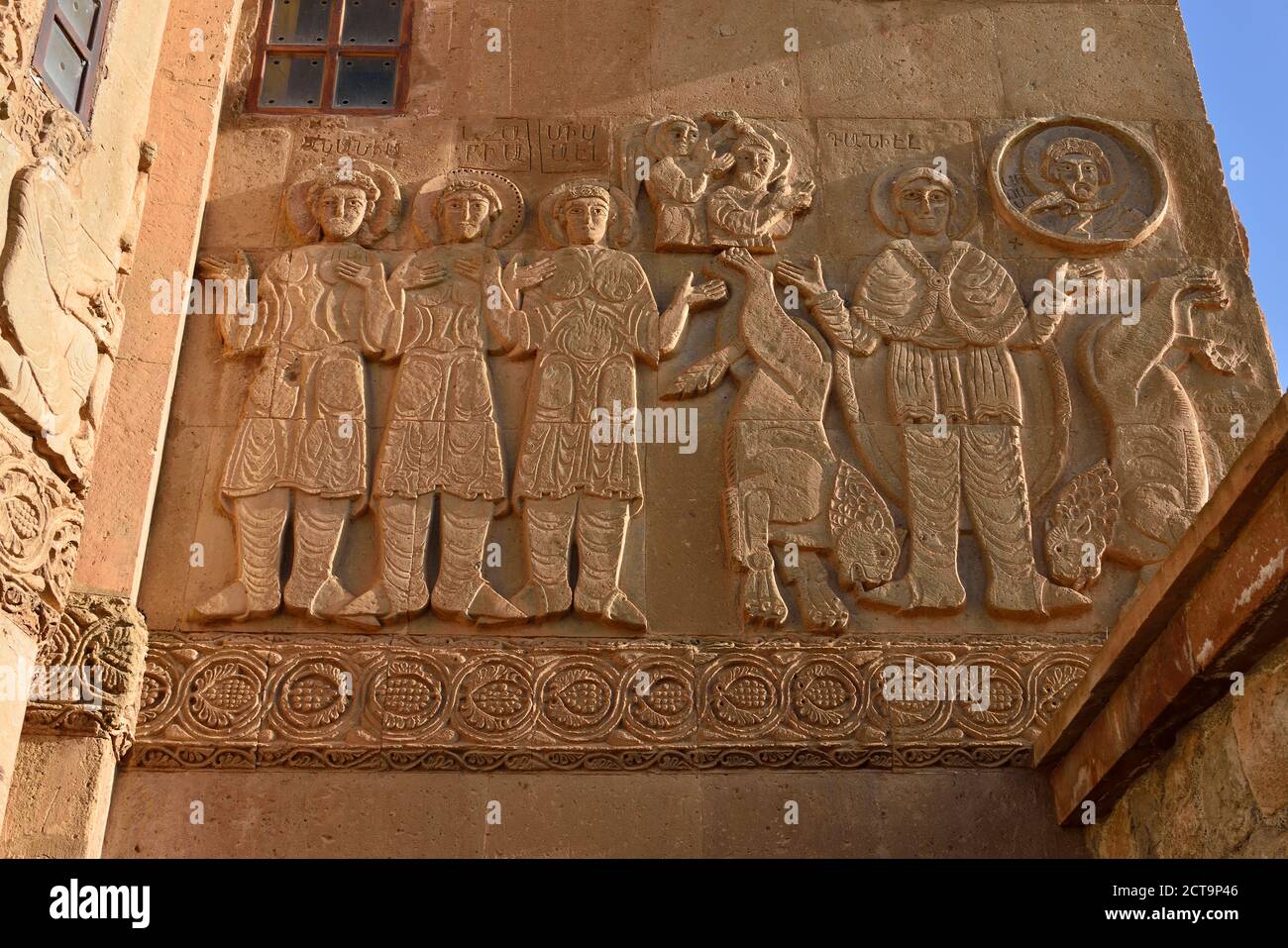 La Turquie, l'Anatolie orientale, la province de Van, Van lac, île Akdamar, reliefs sur les murs de l'église cathédrale arménienne de la Sainte Croix Banque D'Images