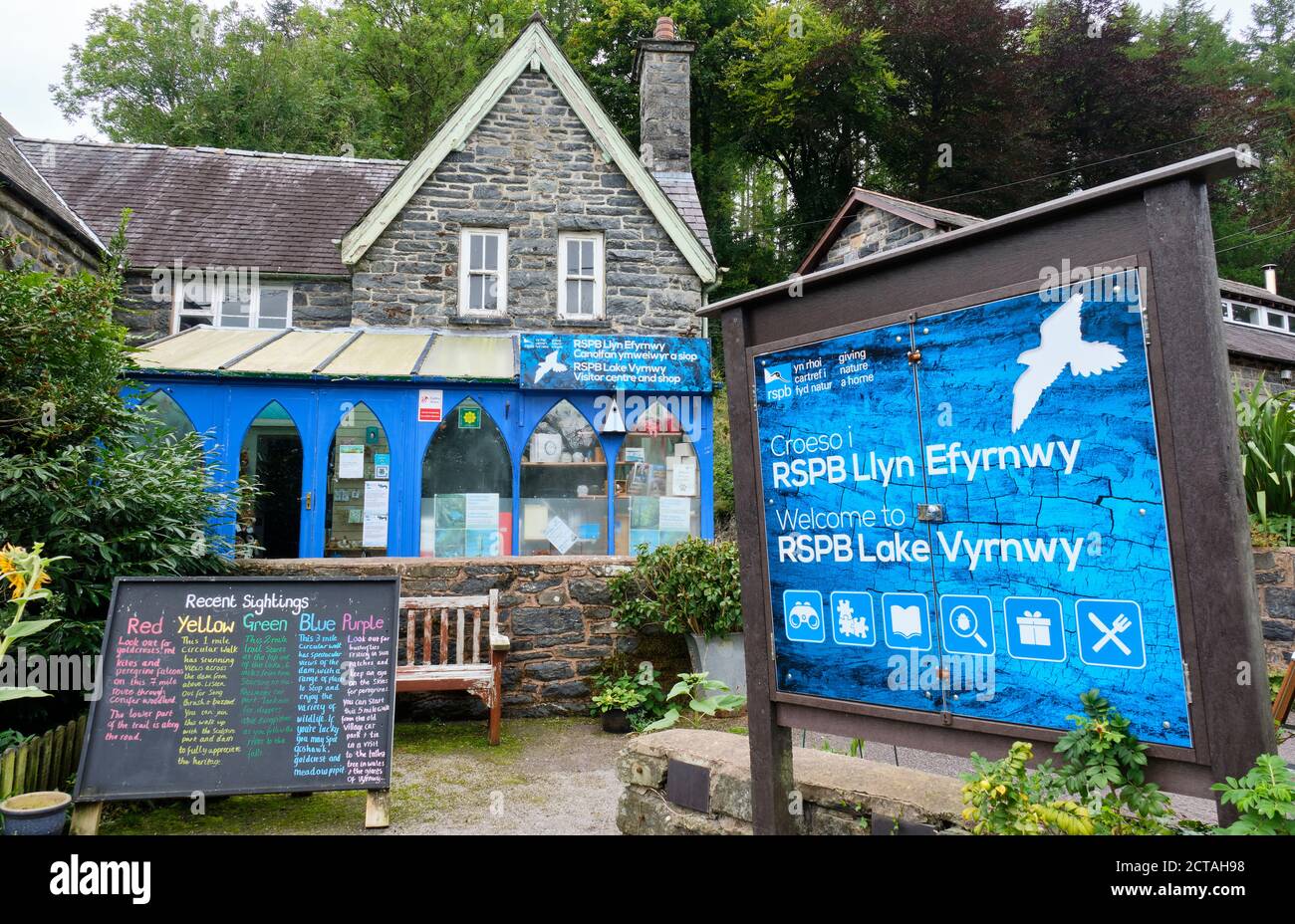 RSPB Visitor Centre and Shop at Lake Vyrnwy, Powys, pays de Galles Banque D'Images