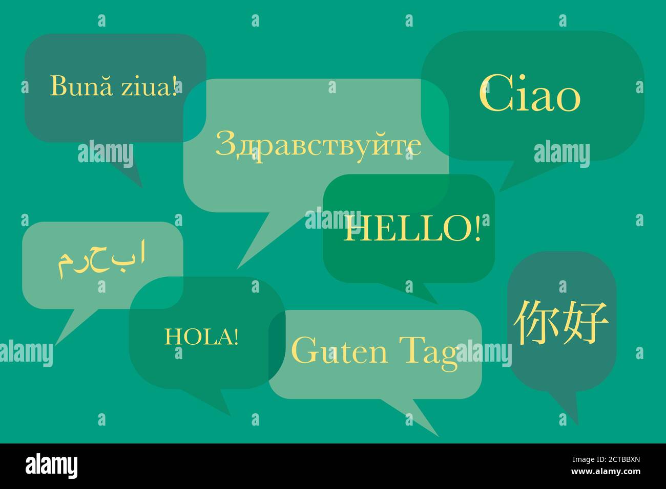 Texte arabe droite à gauche Banque de photographies et d’images à haute