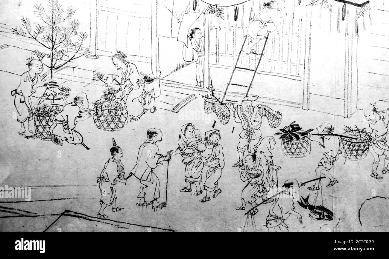 Les divertissements des four Seasons, projet préparatoire (détail, représentant la préparation du nouvel an), par Maruyama Okyo, encre sur papier, période Edo, 18e siècle Banque D'Images