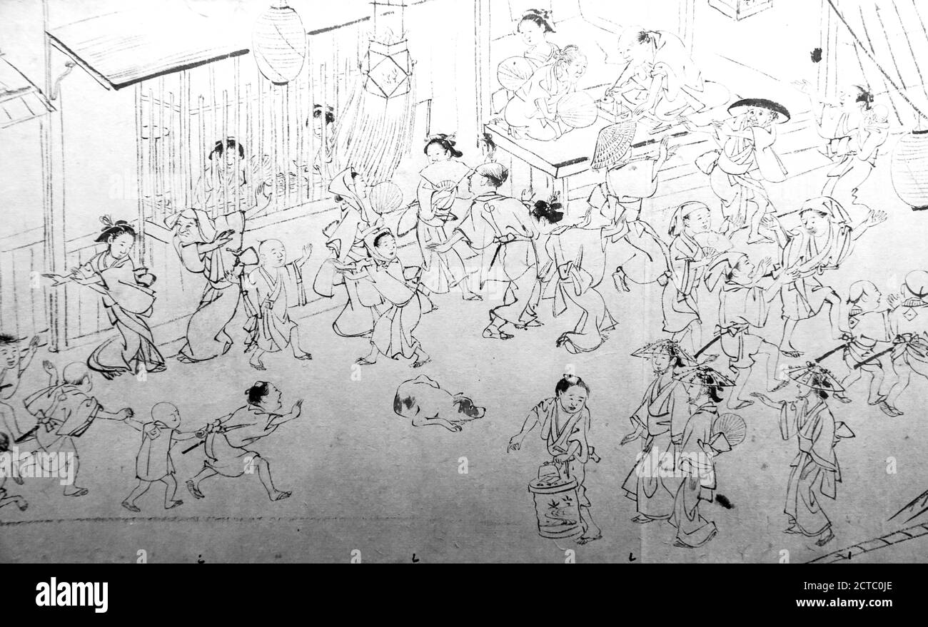 Les divertissements des four Seasons, projet préparatoire (détail), par Maruyama Okyo, encre sur papier, période Edo, 18e siècle Banque D'Images