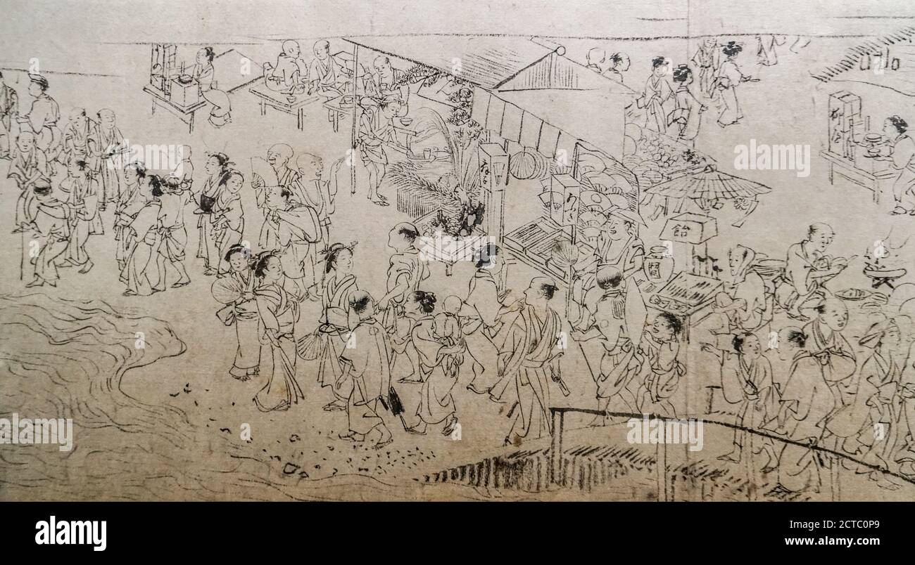 Les divertissements des four Seasons, projet préparatoire (détail), par Maruyama Okyo, encre sur papier, période Edo, 18e siècle Banque D'Images