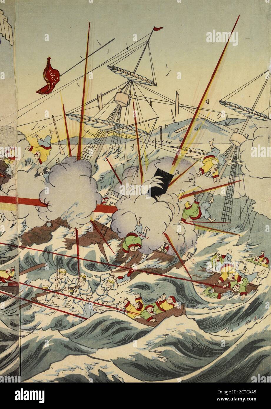 Bataille navale entre la Chine et le Japon au large de l'île de Phungtao, Corée, image fixe, Prints, 1894, Utagawa Kunimasa IV (japonais, 1848-1920 Banque D'Images