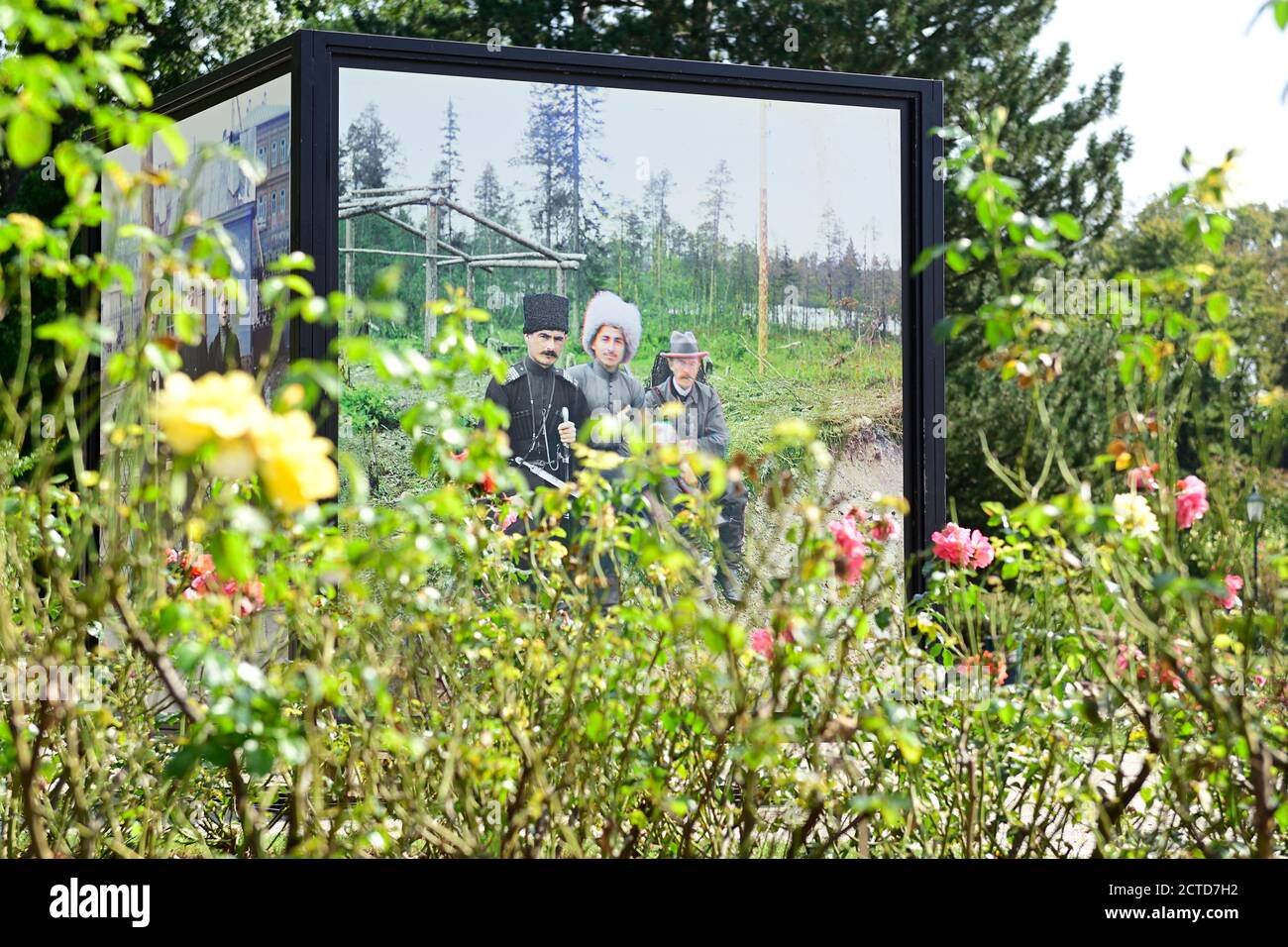 Baden près de Vienne, Basse-Autriche, Autriche. Le plus grand festival de photos en plein air d'Europe à Baden, près de Vienne Banque D'Images