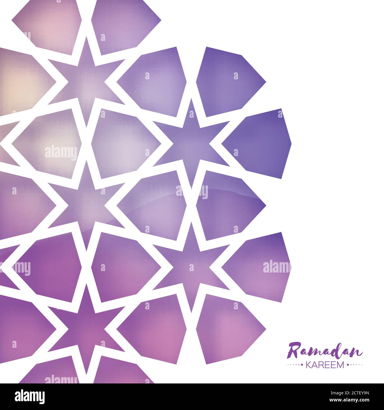 Ramadan Kareem carte de vœux . Fenêtre de la mosquée Purple Origami Arabesque. Modèle ornemental arabe en style de coupe de papier.mois Saint de musulman. Vecteur illus Illustration de Vecteur