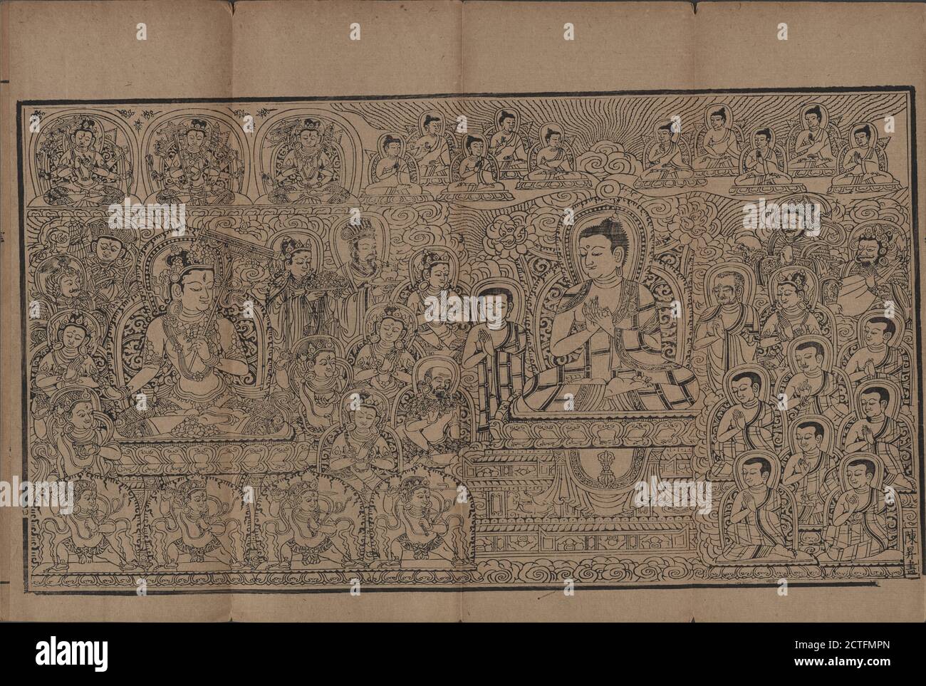 Yi a lao wei pu sa jing, image fixe, Frontispieces, 1850, Chen, Sheng, ju ren 1798 Banque D'Images
