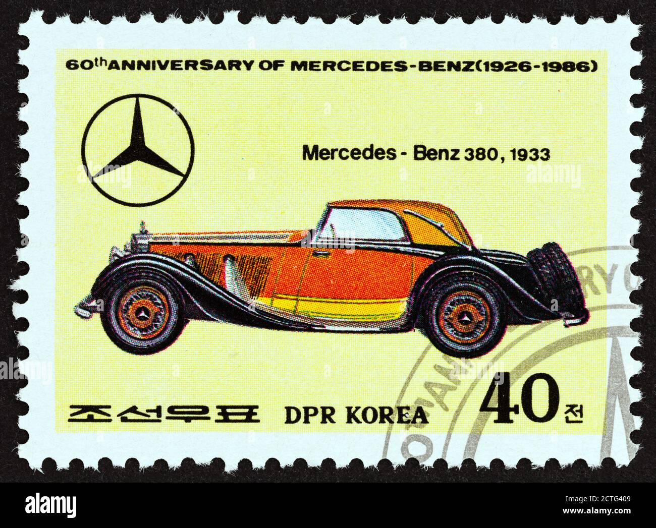 Coree Du Nord Vers 1986 Un Timbre Imprime En Coree Du Nord Du 60e Anniversaire De Mercedes Benz Indique Mercedes Benz 380 1933 Photo Stock Alamy