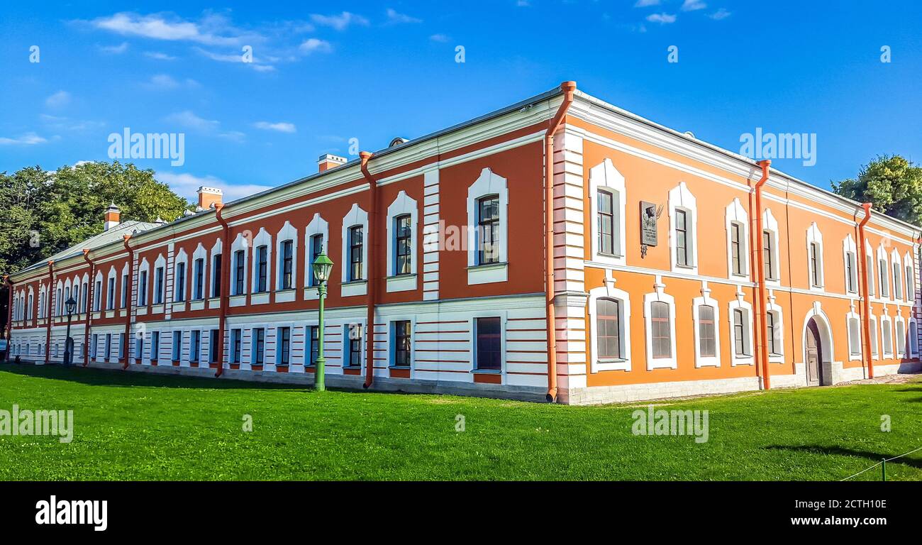 La maison du commandant dans la forteresse Pierre et Paul, Saint-Pétersbourg, Russie Banque D'Images