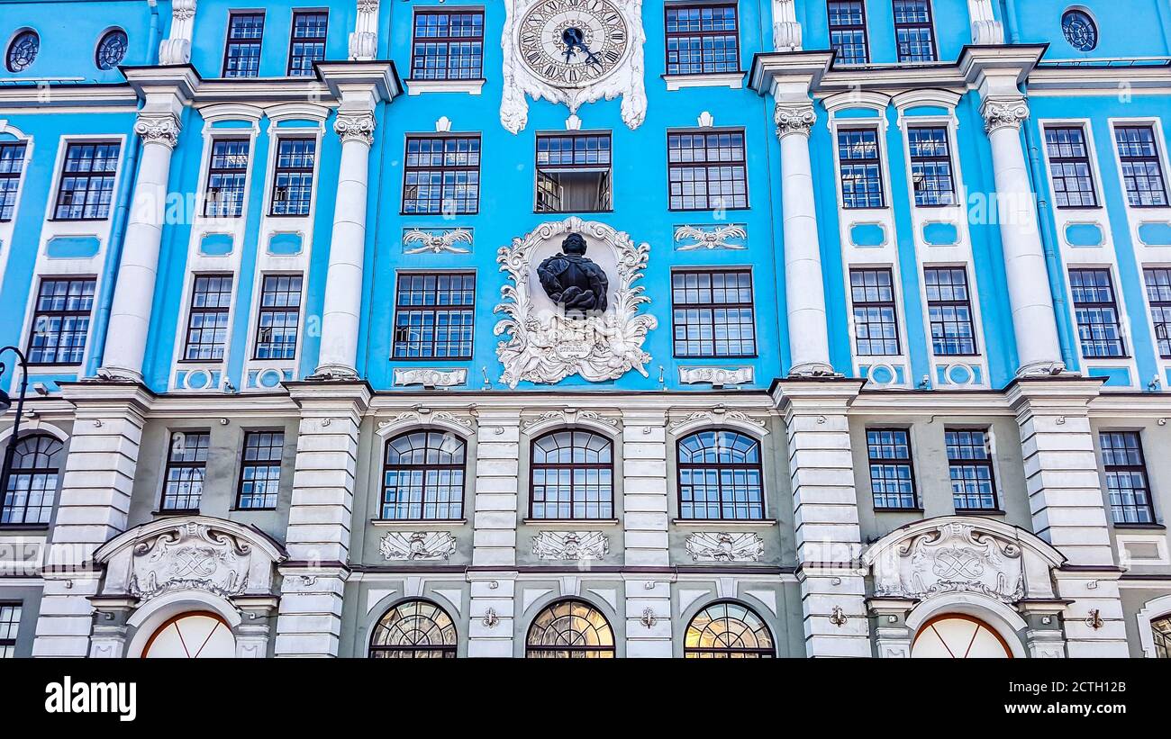 L'école navale de Nakhimov à Saint-Pétersbourg. Russie Banque D'Images