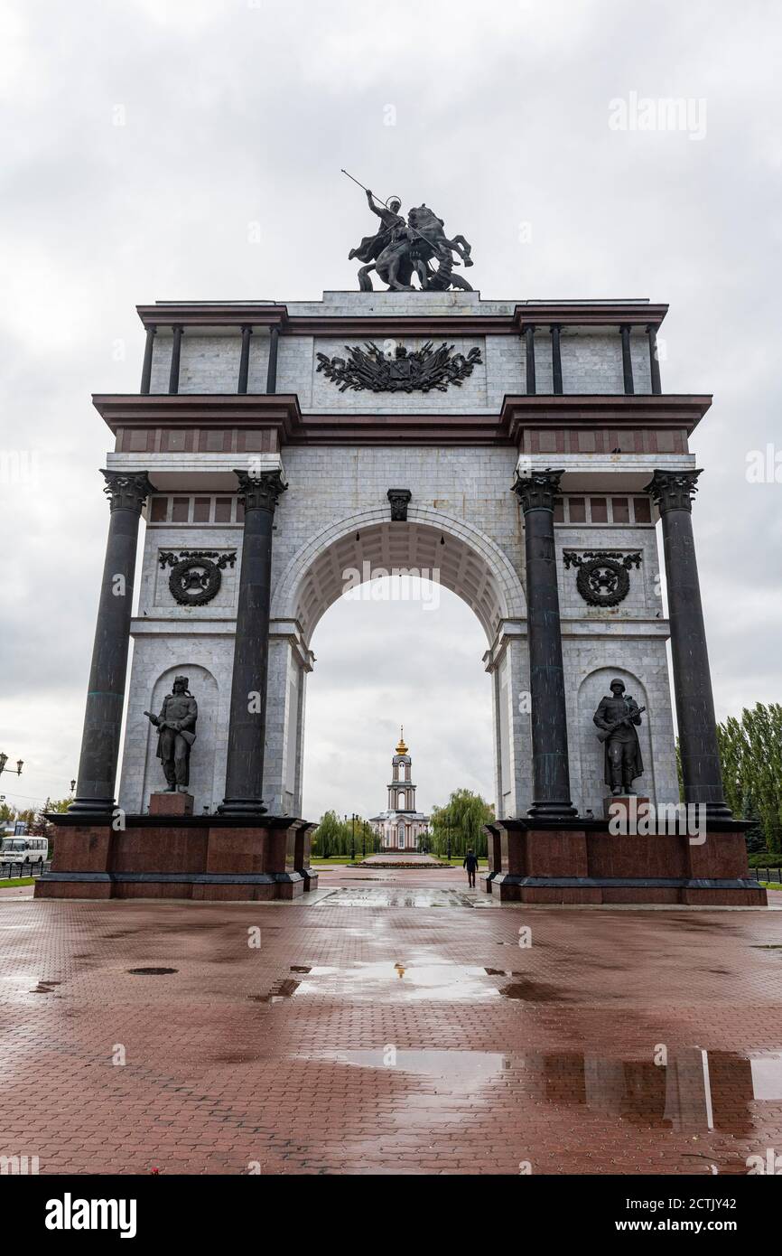 Russie, Oblast de Kursk, Kursk, Arche de Triumphal dédiée à la victoire dans la bataille de Kursk Banque D'Images