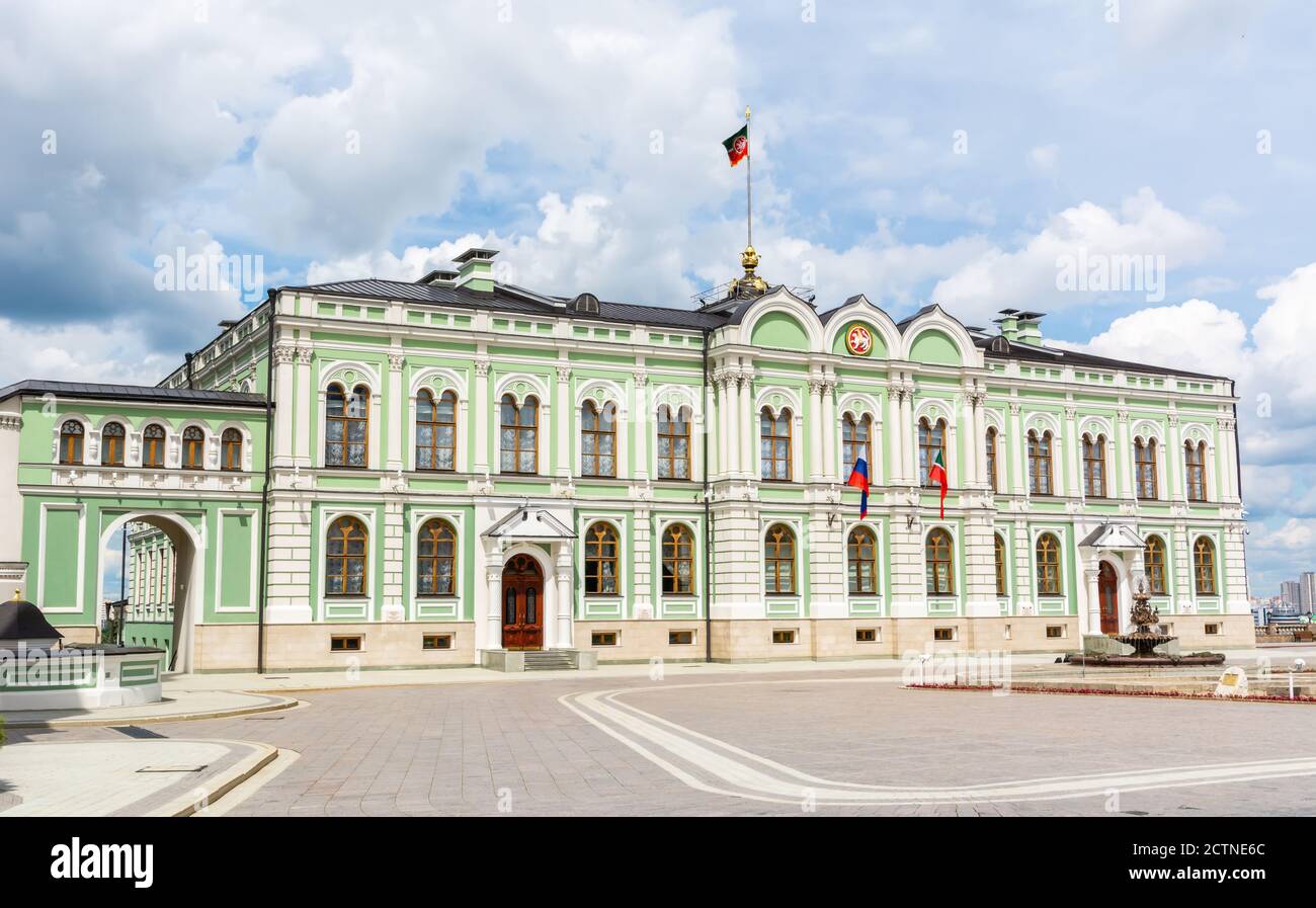 Kazan, Russie – 24 juin 2017. Vue extérieure du Palais du Gouverneur, Administration du logement du Président de la République du Tatarstan Banque D'Images