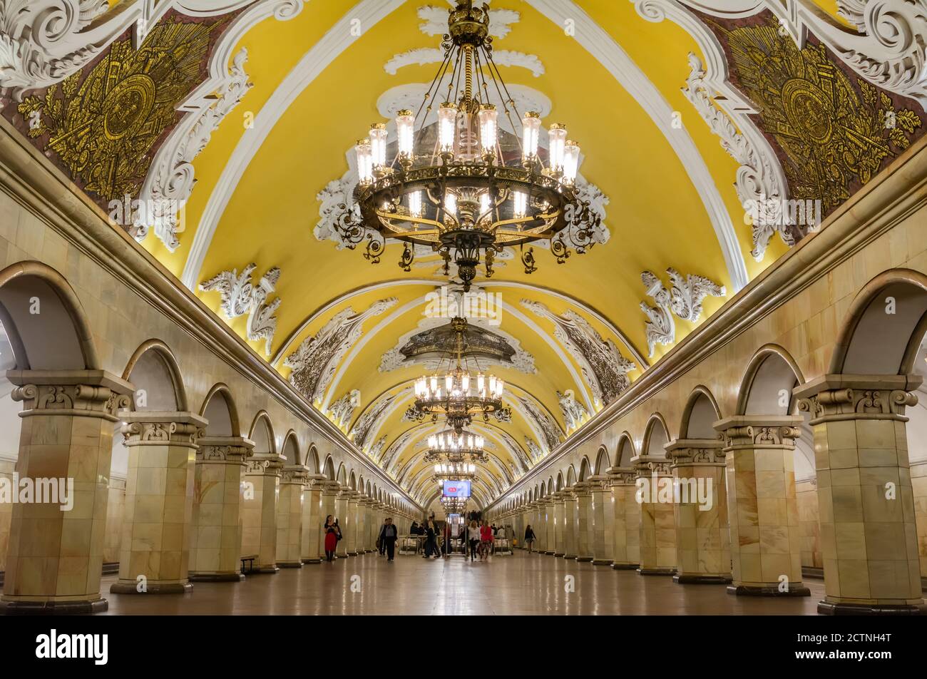 Moscou, Russie – 4 juillet 2017. Hall de la station de métro Komsomolskaya à Moscou. Banque D'Images