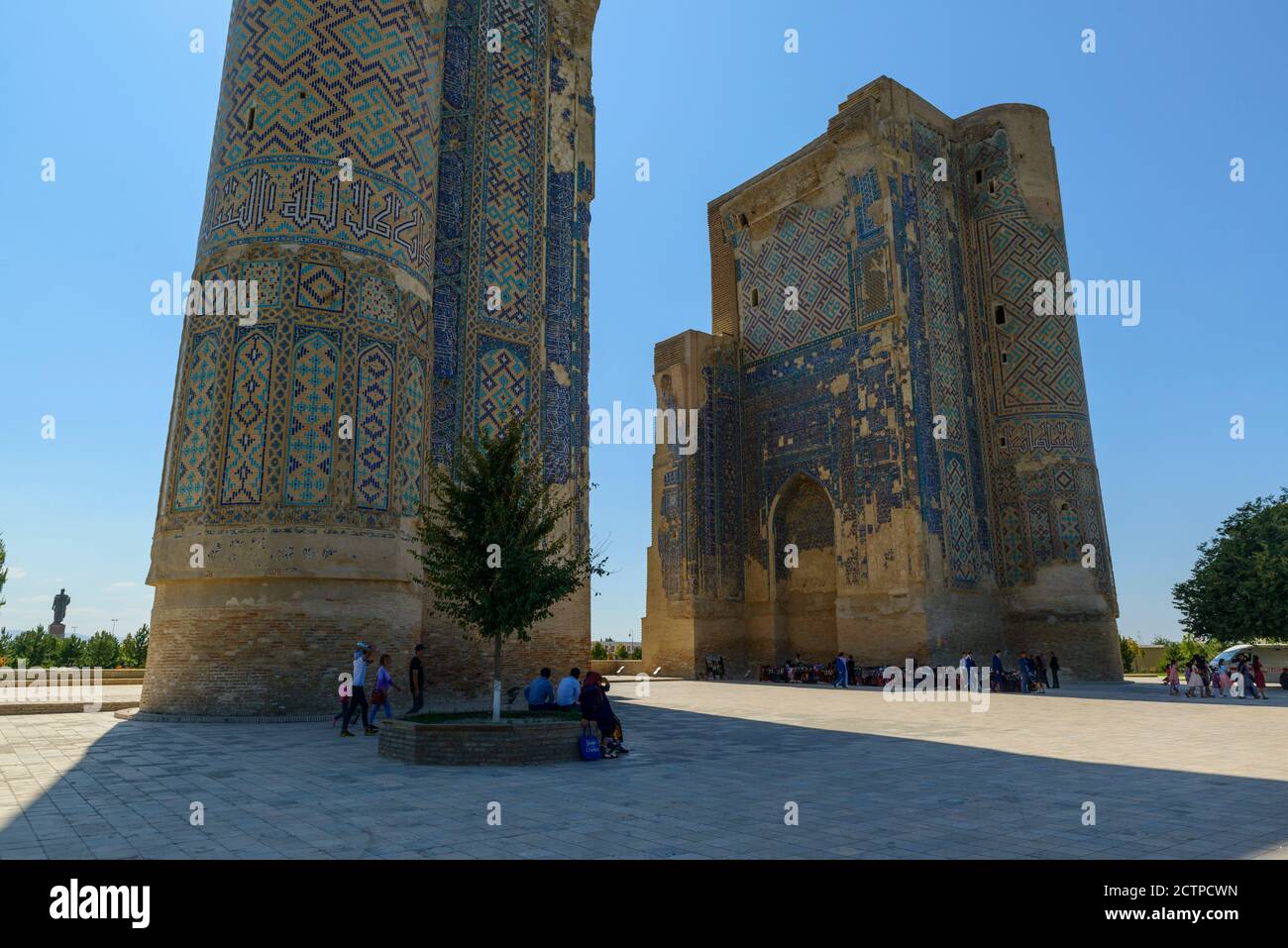 Le portail du Palais Ak-Saray. Shahrisabz, Ouzbékistan. Banque D'Images