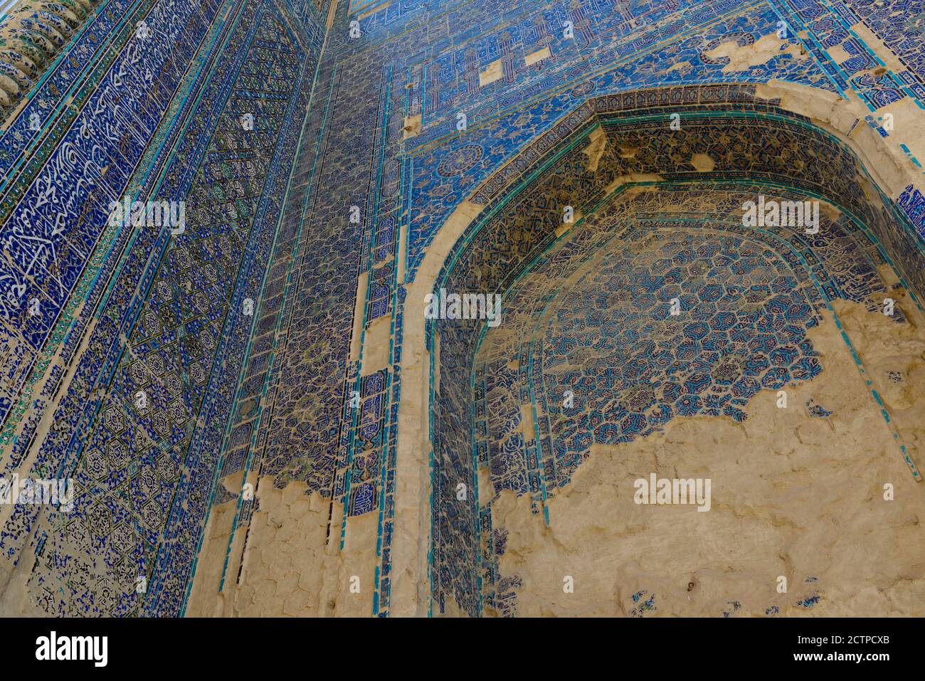 Le portail du Palais Ak-Saray. Shahrisabz, Ouzbékistan. Banque D'Images