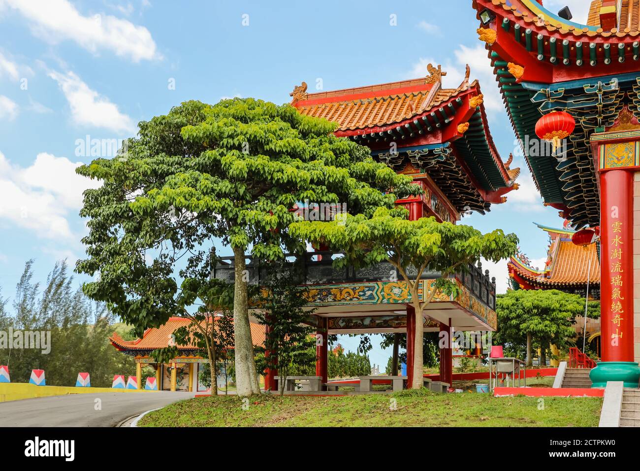 Inanam, Sabah, Malaisie : Temple de l'association de Taoïsme de Kota Kinabalu San Ching Banque D'Images