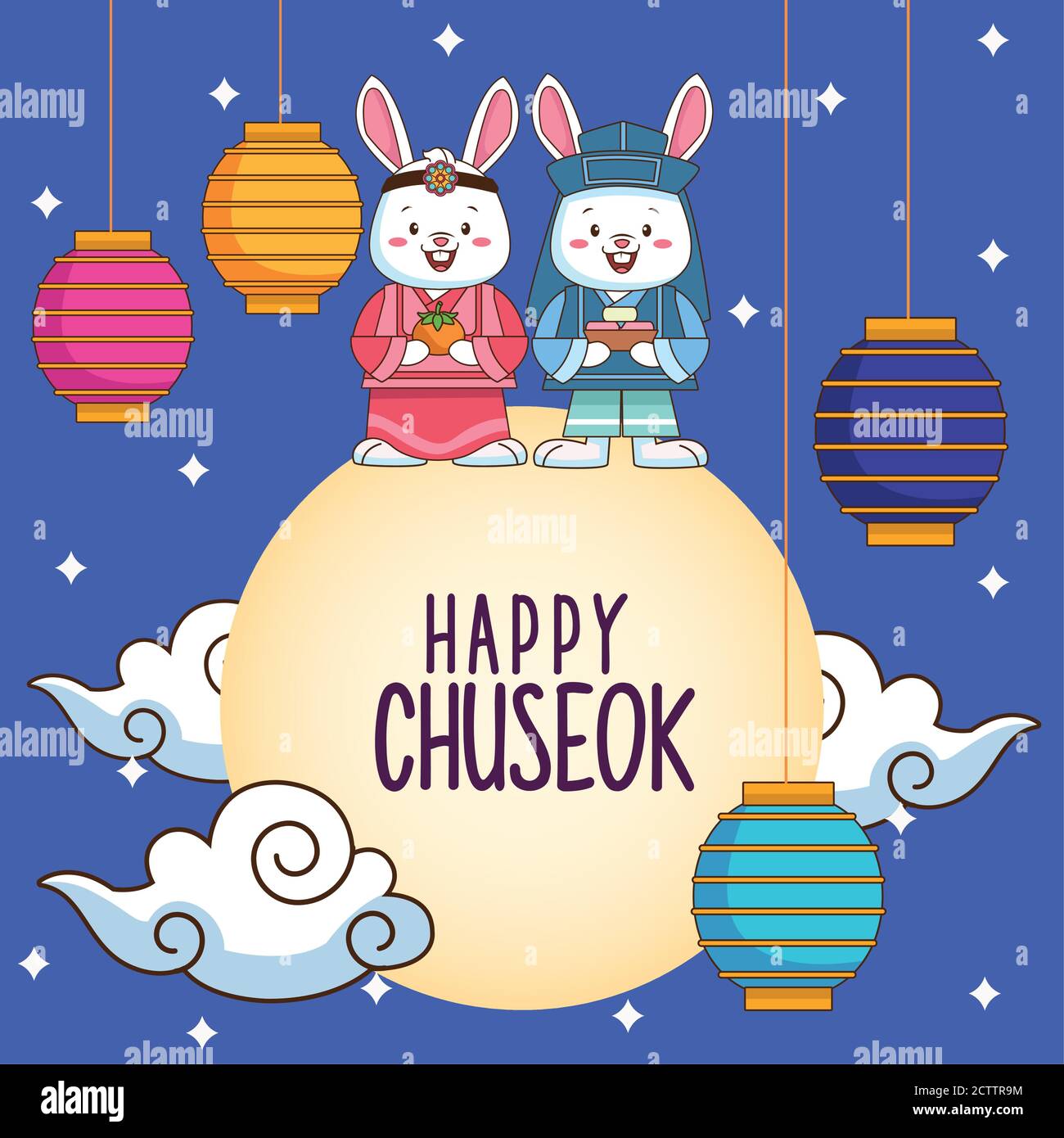 bonne célébration chuseok avec couple de lapins et lampes accrochées illustration à vecteur lunaire Illustration de Vecteur