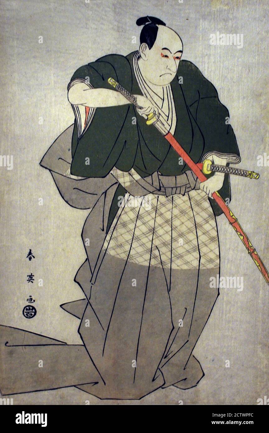 L'acteur Ichikawa Omezō - comme le Jeune Daimyo Momonoi Wakasanosuke 1795 Japonais, Japon, Banque D'Images
