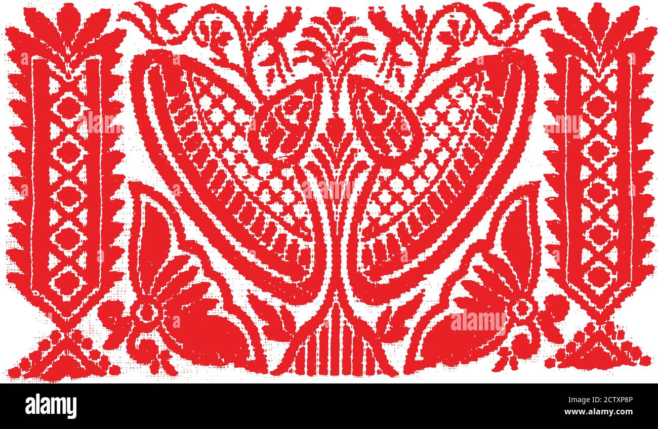 Gamosa textile pattern. Gamosa ou gamusa est un article d'importance pour les peuples autochtones d'Assam, en Inde. Il s'agit généralement d'un rectangle blanc Illustration de Vecteur