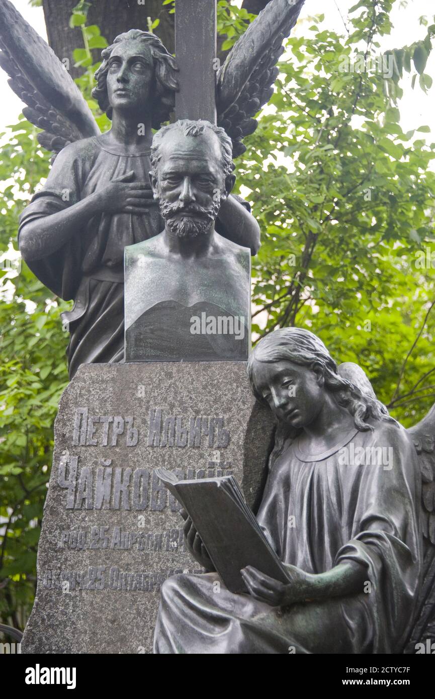 Peter Tchaïkovski Gravestone, cimetière de Tikhvin, monastère Alexandre Nevsky, Saint-Pétersbourg, Russie Banque D'Images