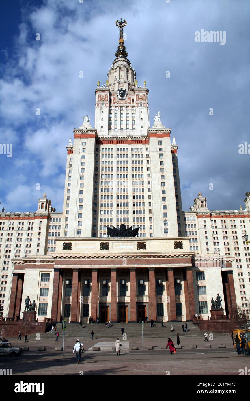 Moscou, Russie Banque D'Images