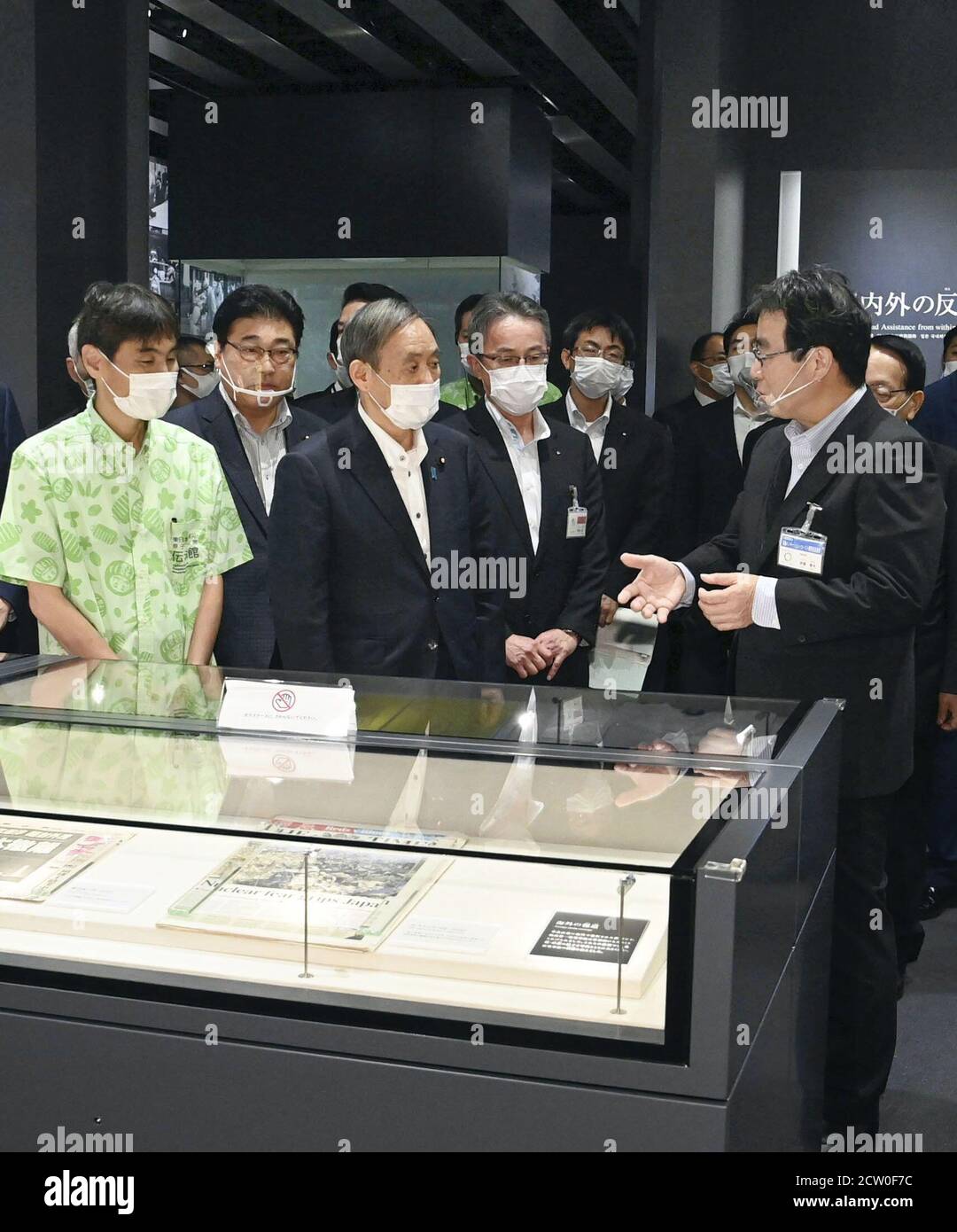 Galet Supérieur pour Hitachi EX55UR main image 1