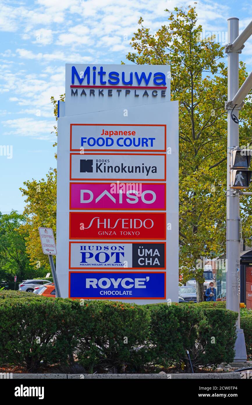 EDGEWATER, NJ -20 SEPTEMBRE 2020- vue de l'épicerie japonaise Mitsuwa Marketplace située à Edgewater, New Jersey, États-Unis. Banque D'Images