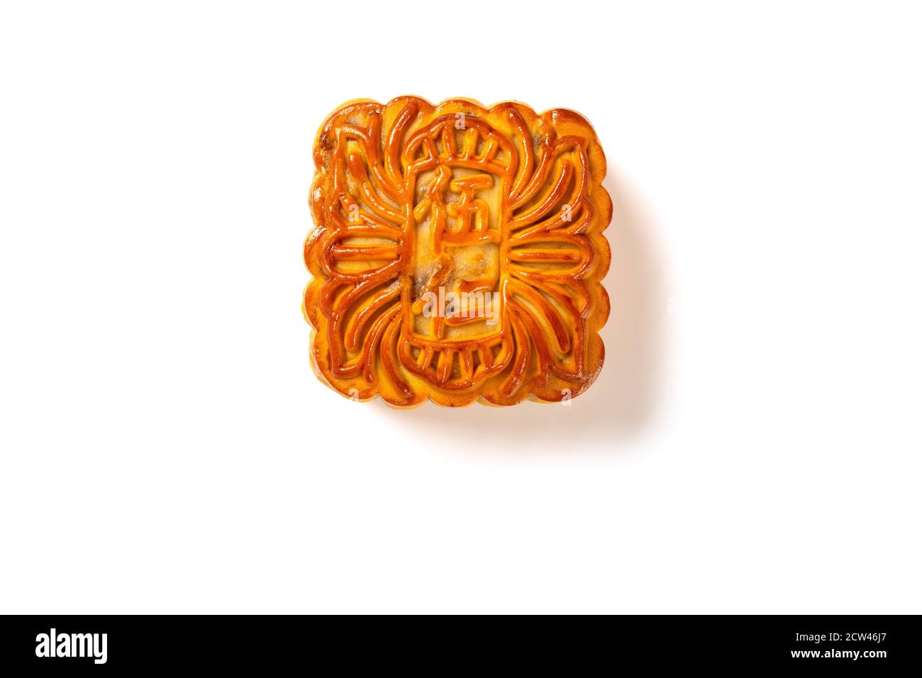 Traduction du chinois en anglais-cinq noyaux-vue du dessus traditionnel gâteau de lune en blanc, aucun logo ni marque commerciale Banque D'Images