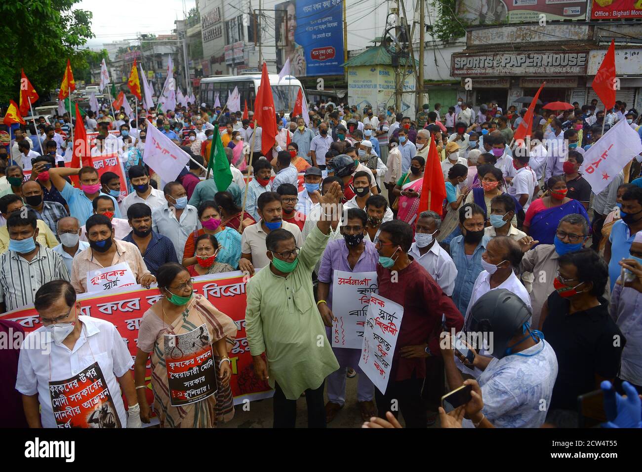 Les partisans et les dirigeants du CPIM protestent contre le projet de loi sur les agriculteurs 2020, sous la bannière AIKSCC (All India Kisan Sangharsh coordination Committee). Agartala, Tripura, Inde. Banque D'Images