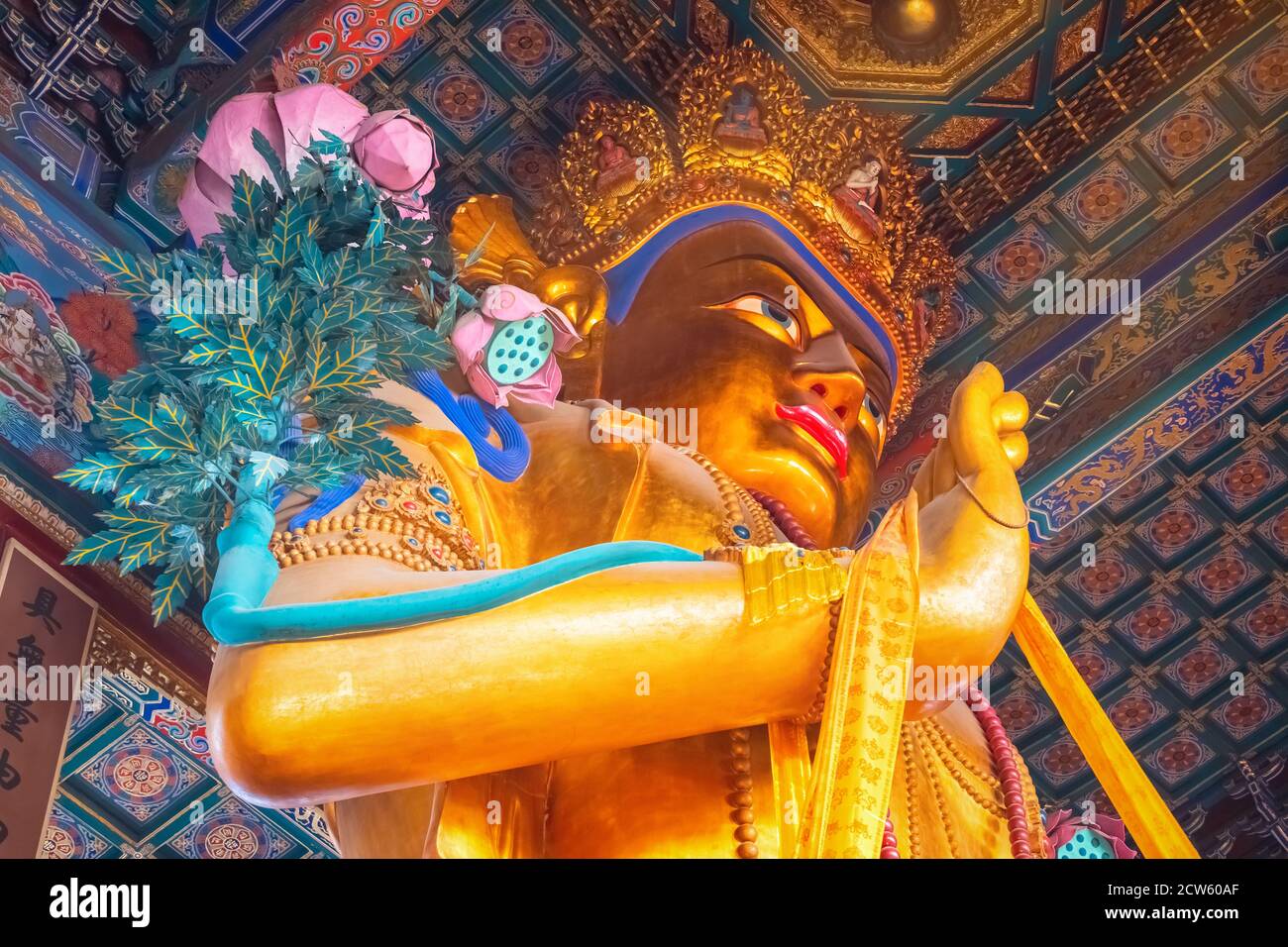 Beijing, Chine - 12 2020 janvier : statue religieuse au Temple Yonghegong Lama - le Palais de la paix et de l'harmonie Banque D'Images
