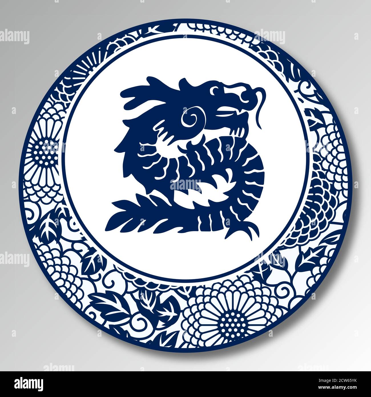 Chinois traditionnel porcelaine bleue et blanche, Dragon Illustration de Vecteur