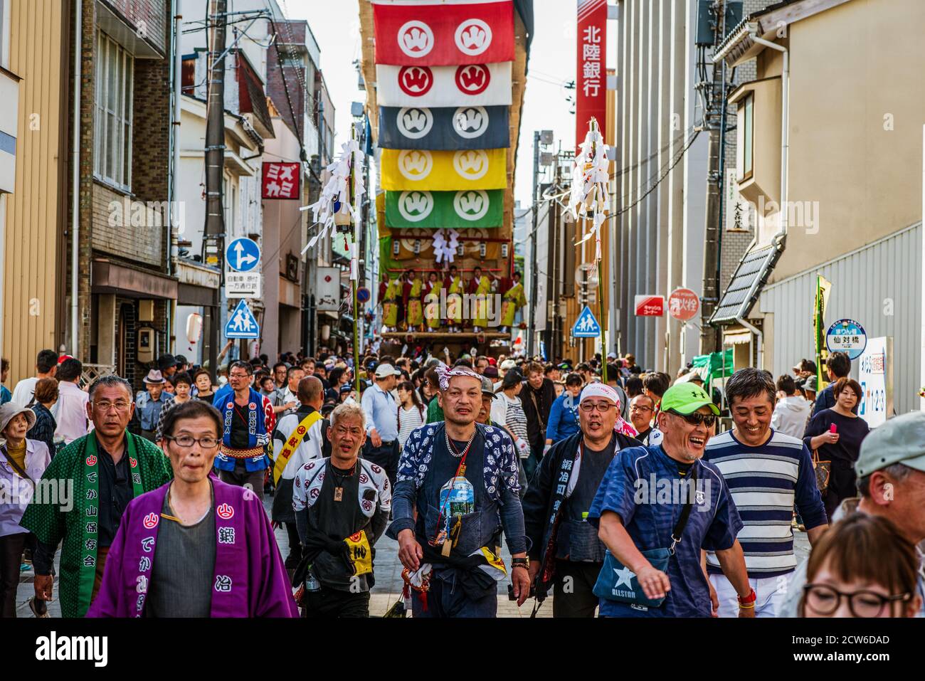 Le Festival Seihakusai de Nanao Ishikawa est un spectacle incroyable Banque D'Images