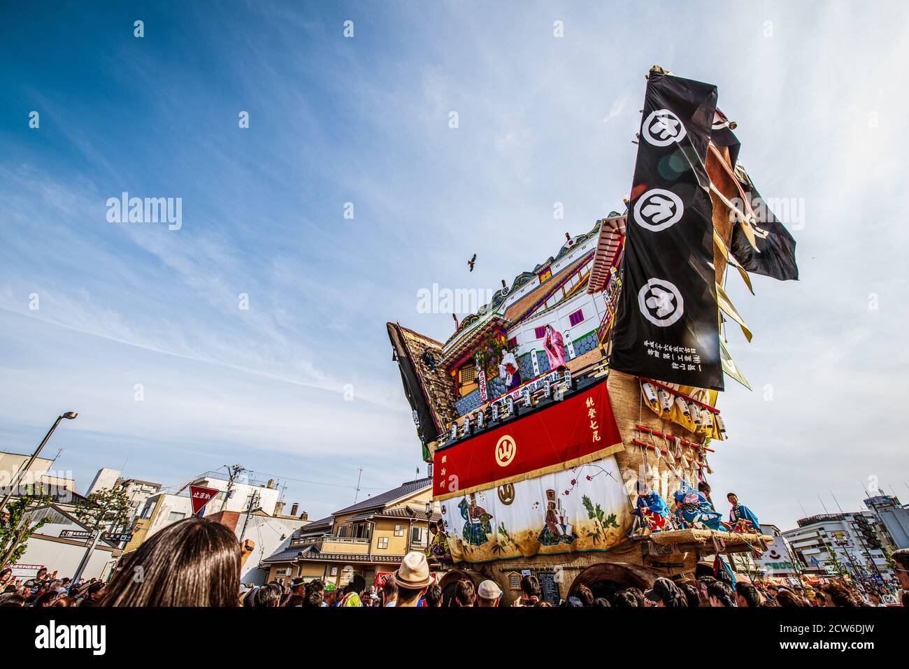 Le Festival Seihakusai de Nanao Ishikawa est un spectacle incroyable Banque D'Images