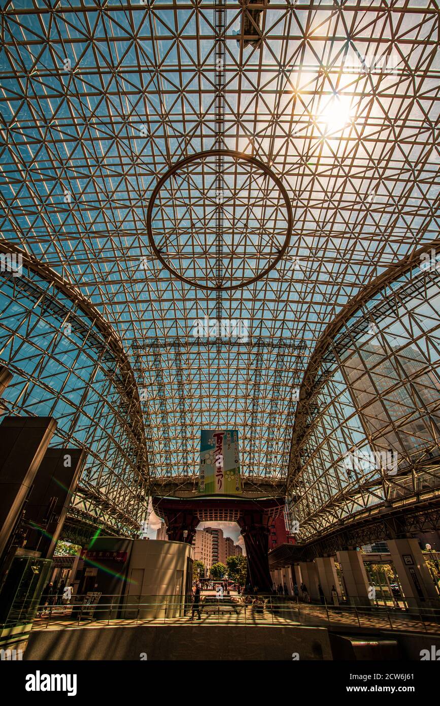 Le Motenashi Dome à l'entrée est de la gare de Kanazawa Banque D'Images