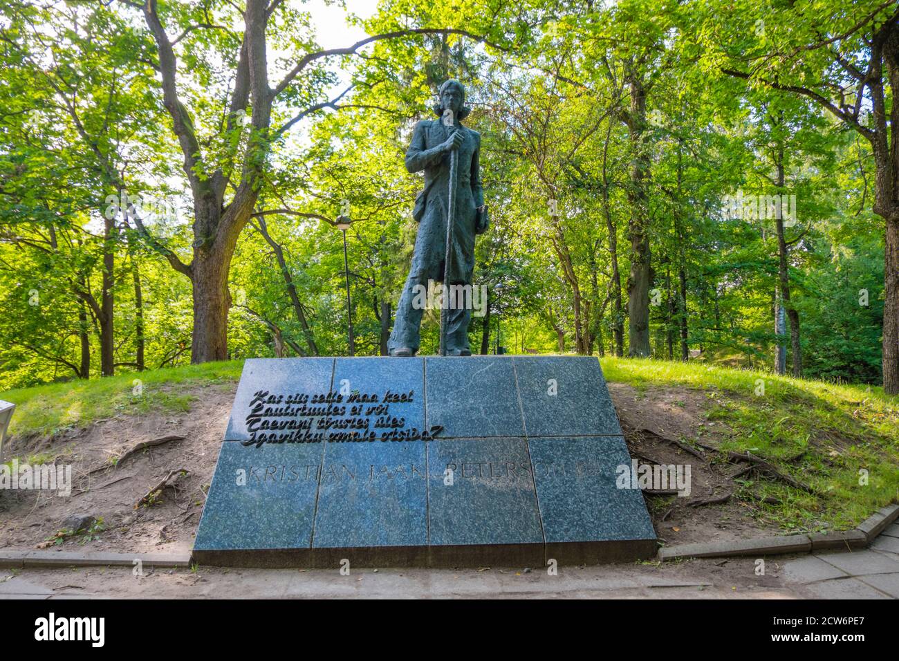 Monument à Kristjan Jaak Peterson, Toomemägi, parc Toomemäe, Tartu, Estonie Banque D'Images