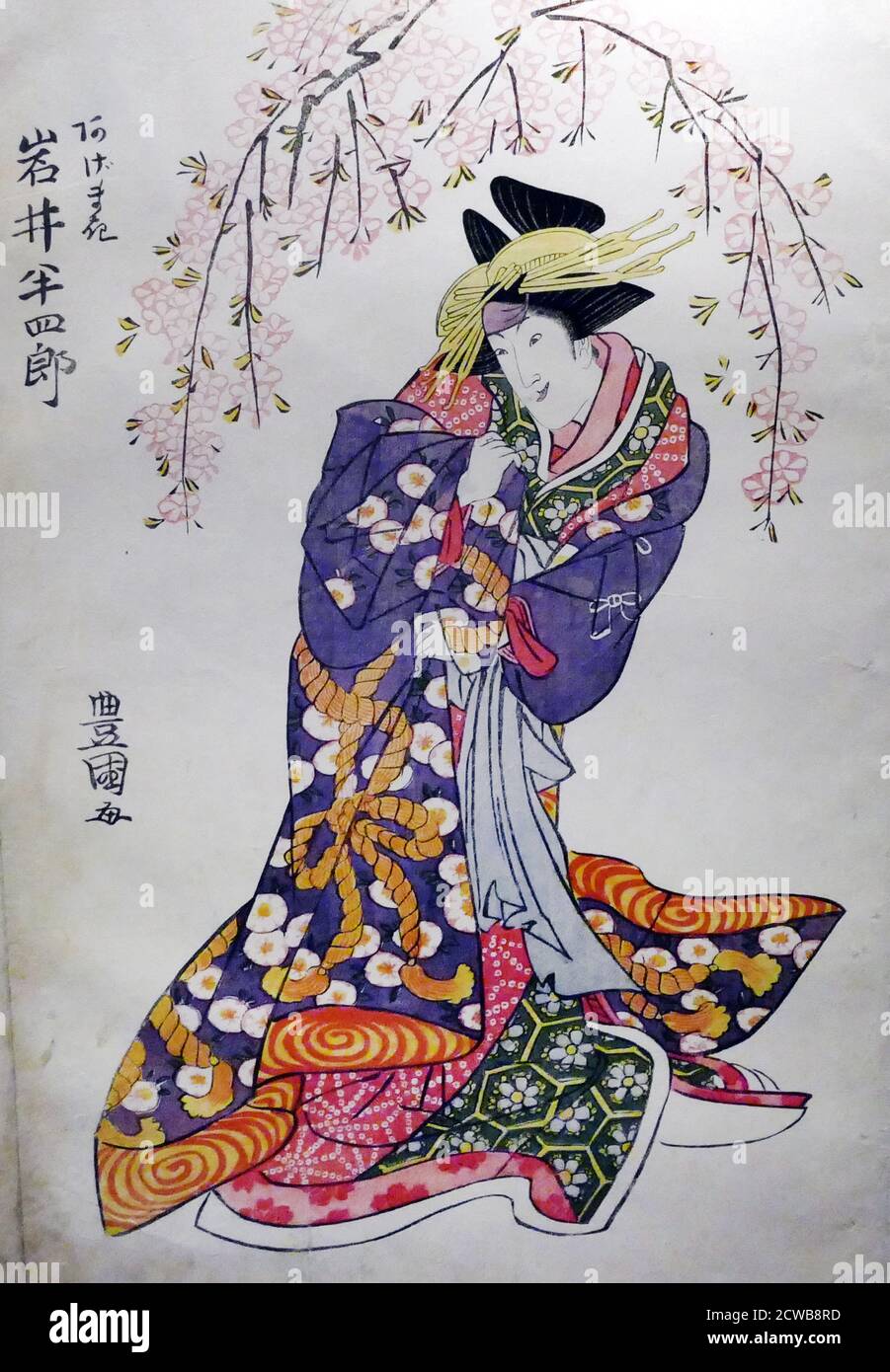 Détail - Triptych en bois de couleur intitulé 'Sukeroku, le fleur de cerisier pourpre d'Edo' par Utagawa Toyokuni Banque D'Images