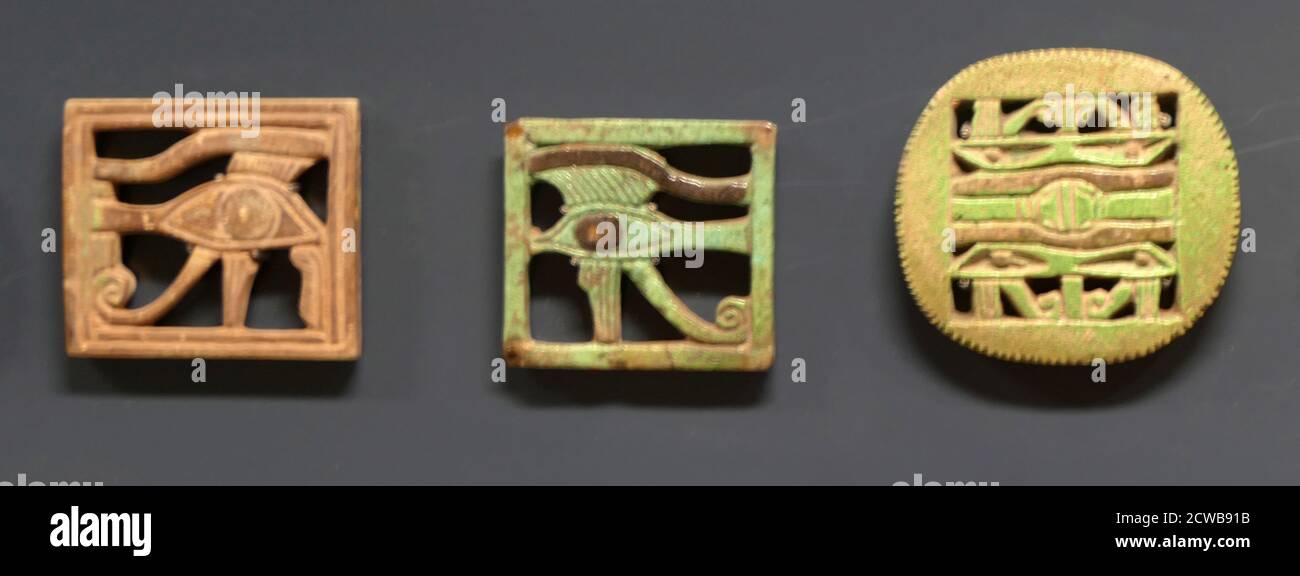 L'Œil d'Horus : Symbole millénaire de protection et de chance