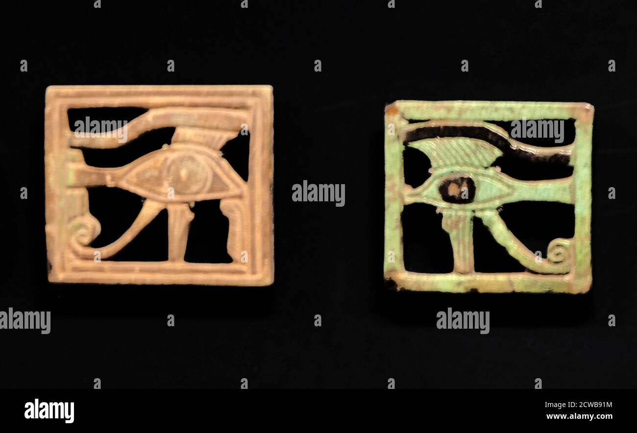 Frise représentant l'œil d'Horus ou Ra, un ancien symbole égyptien de