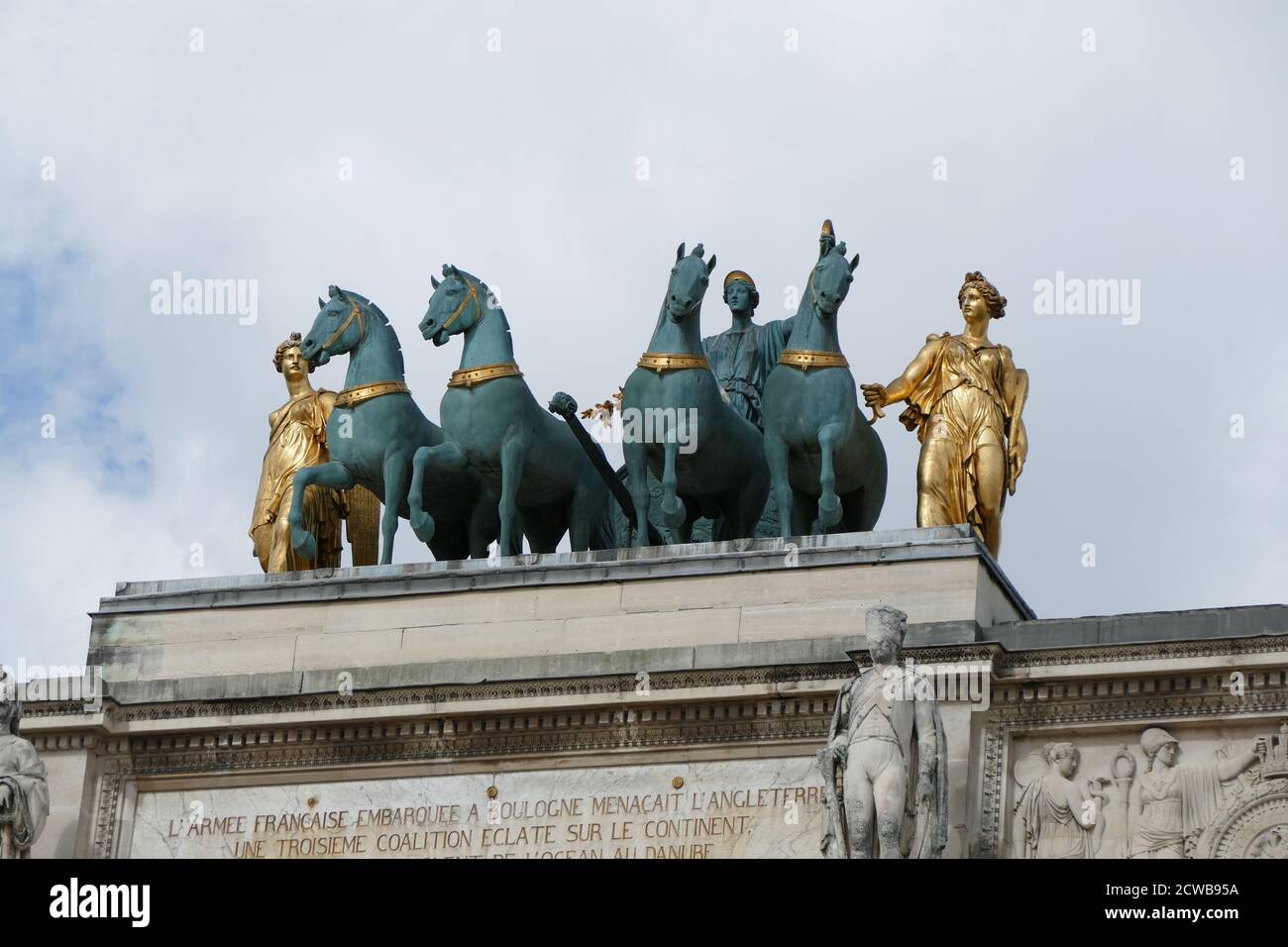 Vue sur l'Arc de Triomphe du carrousel, une arche triomphale de Paris Banque D'Images