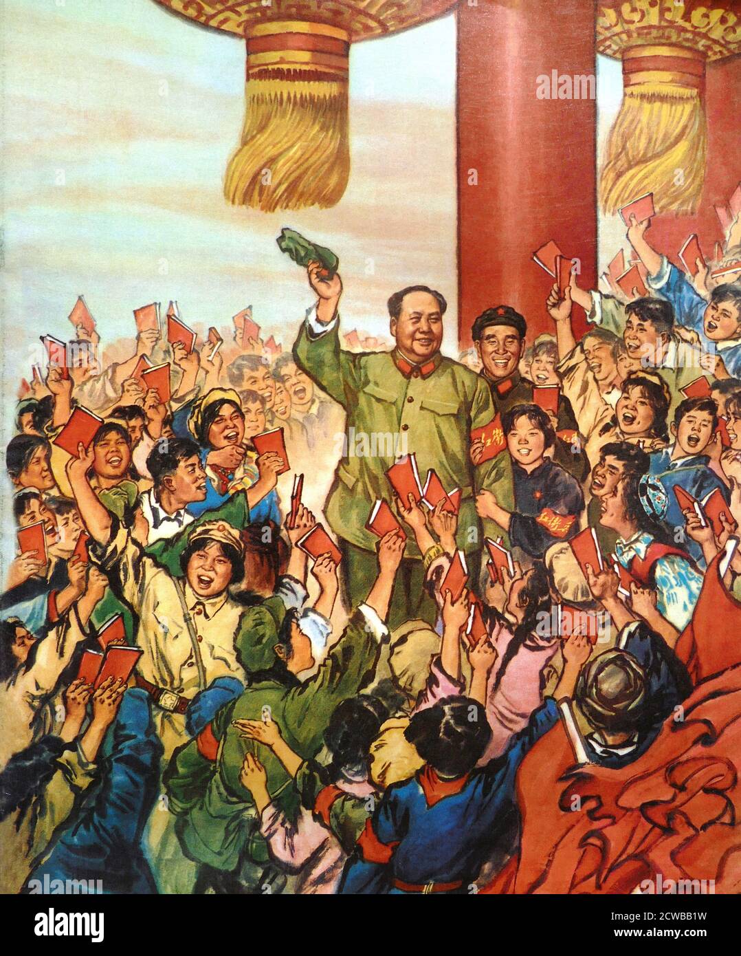 Une image de la propagande de Mao Zedong avec Gardes rouges vu la tenue les pensees de Mao Beijing 1967. Les gardes rouges etaient une masse les etudiants les mouvements sociaux mobilises