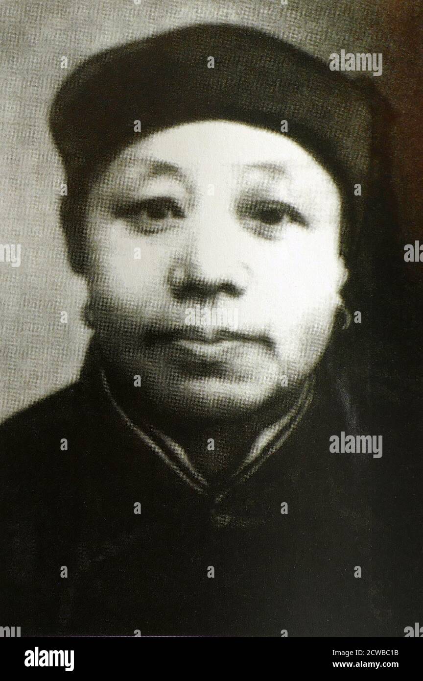 Hua Yu (1892 - 1972) mère de Hua Guofeng leader de la Chine 1976 - 1981. Banque D'Images