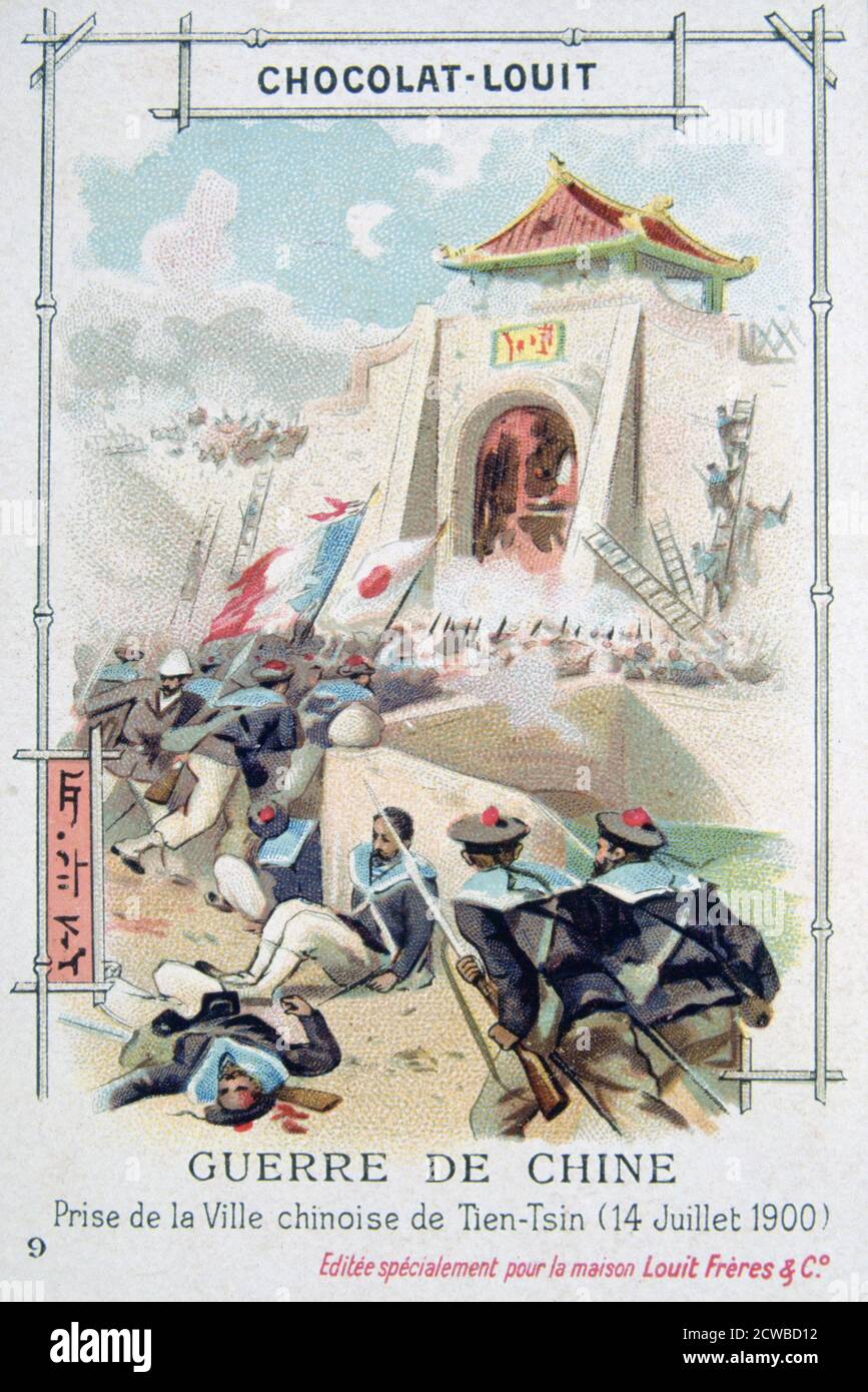 Team Miniature PEKIN 1900 - Les Chinois PGCN6008 Chinois tirant à